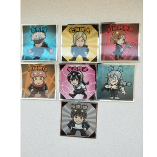ジュジュツカイセン(呪術廻戦)の呪術廻戦マン2シール　7枚セット(シングルカード)