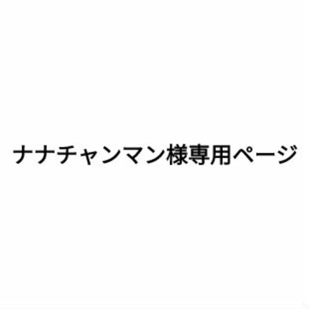 ころんくん 缶バッチ まとめ (ころんくん 缶バ まとめ売り 細く) ころんくん 缶バッチ まとめ (ころんくん 缶バ まとめ売り 細く)