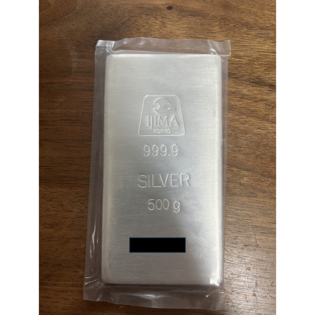 純銀インゴットバー500g 井嶋金銀工業