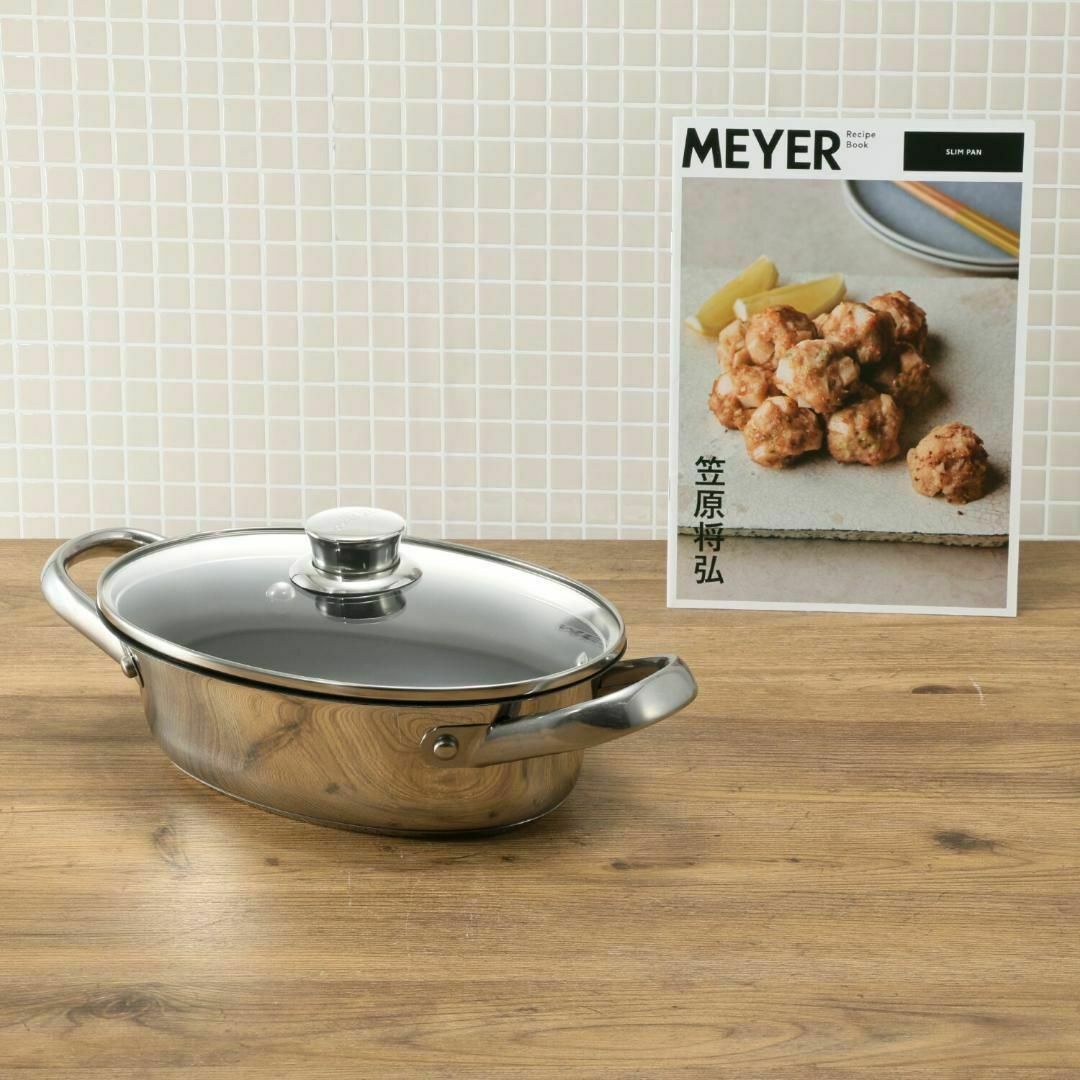 MEYER - マイヤー スリムパン25センチ 楕円型 SLIM PAN25cmの MEYER - マイヤー スリムパン25センチ 楕円型 SLIM PAN25cmの
