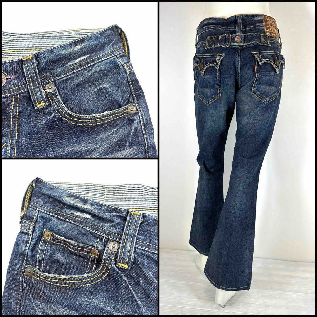 Levi's - Levi's リーバイス ブーツカット フラップポケットW27 Levi's - Levi's リーバイス ブーツカット フラップポケットW27