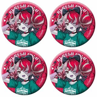 新品☆ホロライブ【クレイジー・オリー】グリーンランド☆限定 新品☆ホロライブ【クレイジー・オリー】グリーンランド☆限定