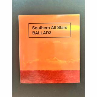 サザンオールスターズ　BALLAD3 スリーブ付き(ポップス/ロック(邦楽))