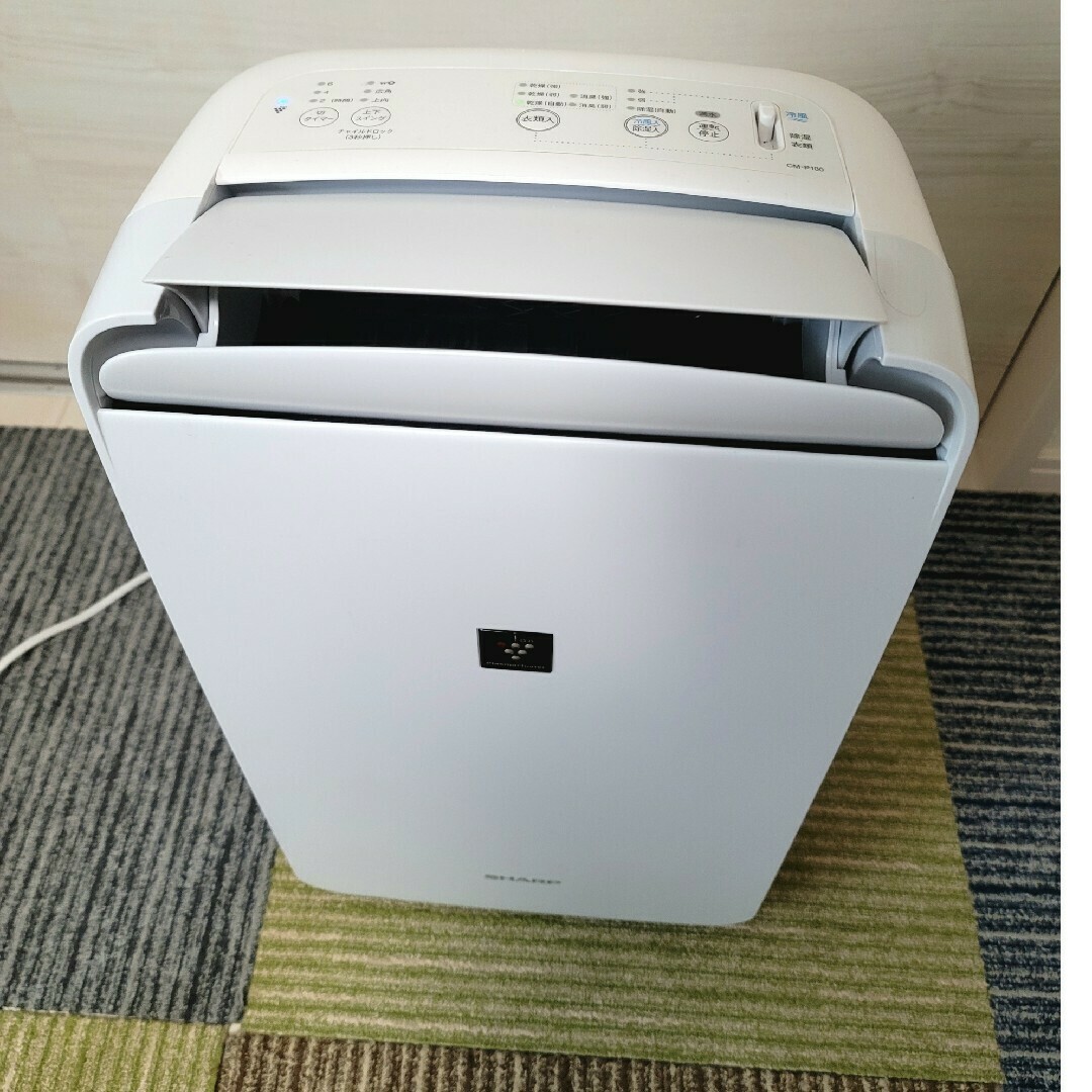 SHARP CM-P100-W WHITE 赤 SHARP CM-P100-W WHITE 赤