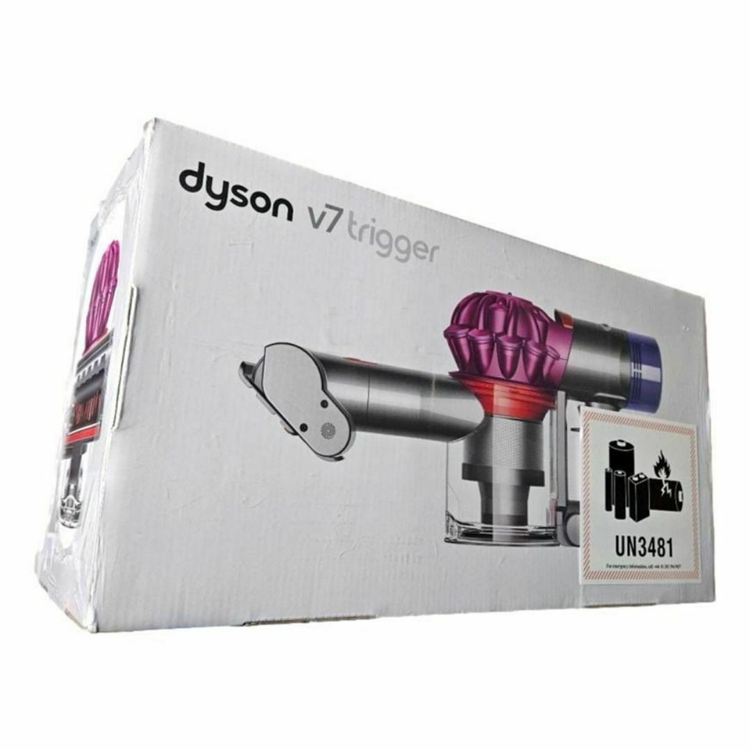 ダイソン V7 Trigger HH11MH HH11MH 掃除機 ハンディクリ ダイソン V7 Trigger HH11MH HH11MH 掃除機 ハンディクリ