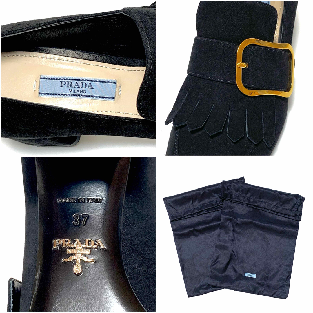 PRADA - ☆美品 プラダ フリンジ バックルベルト スエード PRADA - ☆美品 プラダ フリンジ バックルベルト スエード