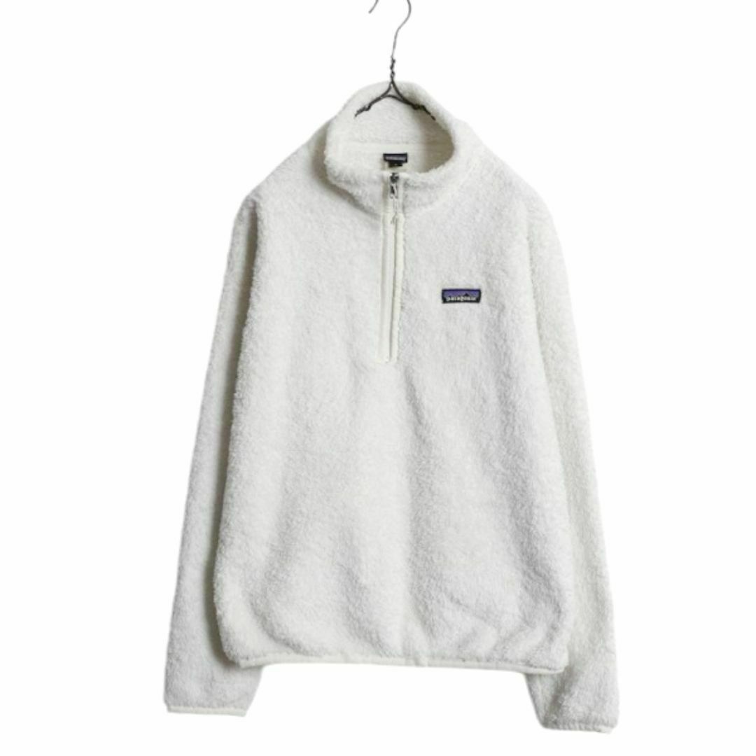 【お試し価格!】 パタゴニア 21年製 US企画 ロスガトス レディース ハーフジップ 女性用