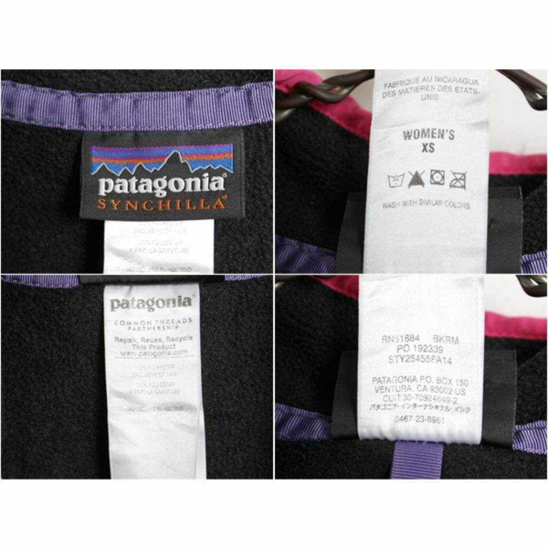 patagonia - 14年製 パタゴニア ライトウェイト シンチラ patagonia - 14年製 パタゴニア ライトウェイト シンチラ
