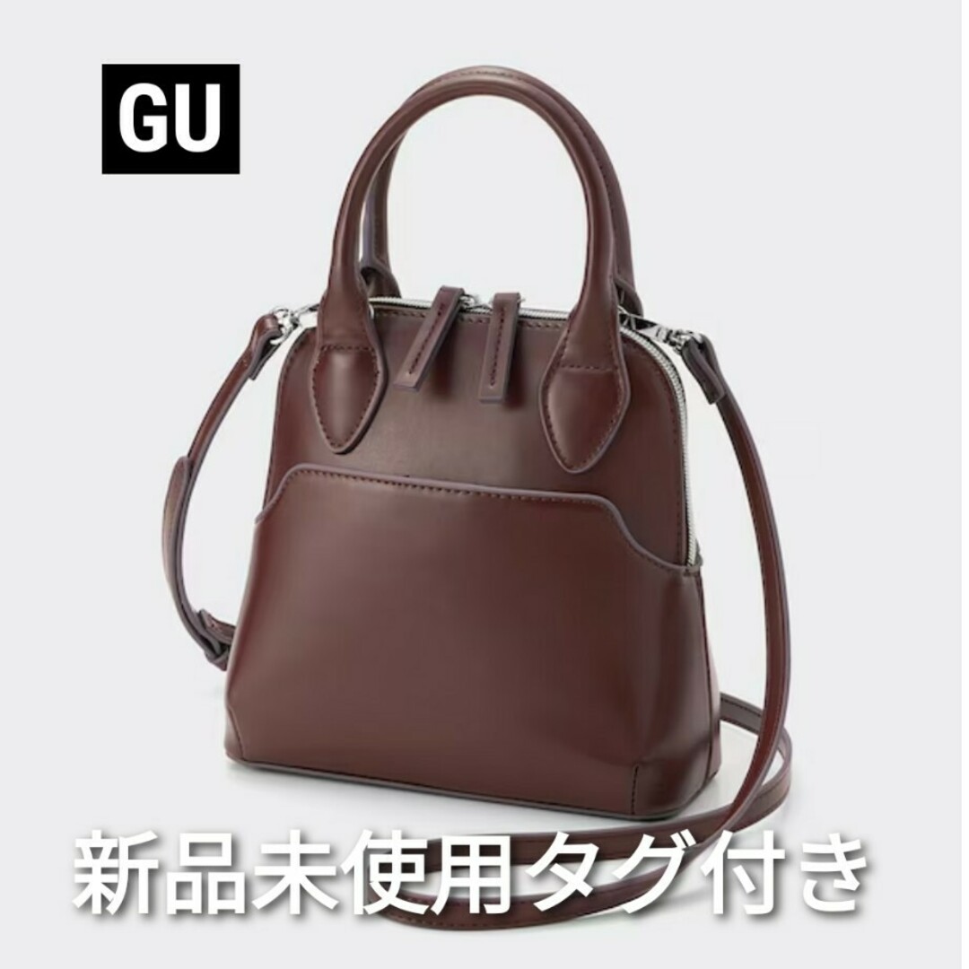 GU - 【新品未使用タグ付き】GU ボストンミニショルダーバッグの GU - 【新品未使用タグ付き】GU ボストンミニショルダーバッグの