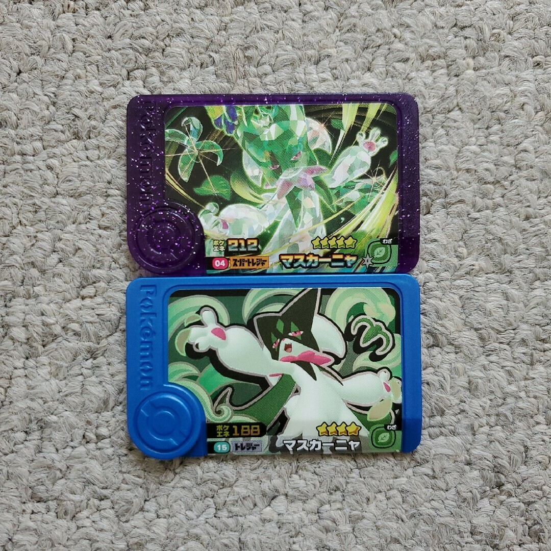 ポケモン(ポケモン)のポケモン フレンダ スーパートレジャー トレジャー マスカーニャ セット エンタメ/ホビーのおもちゃ/ぬいぐるみ(キャラクターグッズ)の商品写真