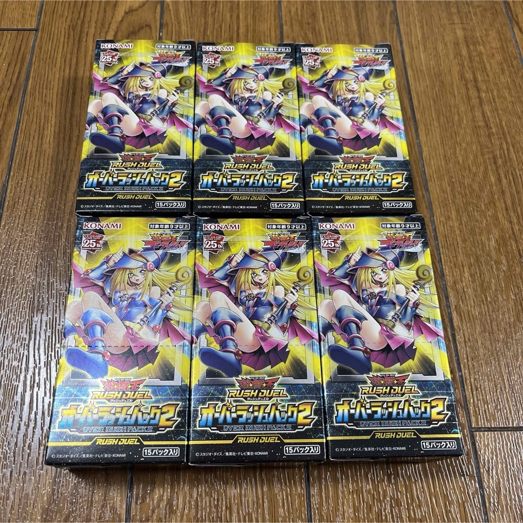 遊戯王 青眼の白龍 ステンレス 未開封 遊戯王 青眼の白龍 ステンレス 未開封