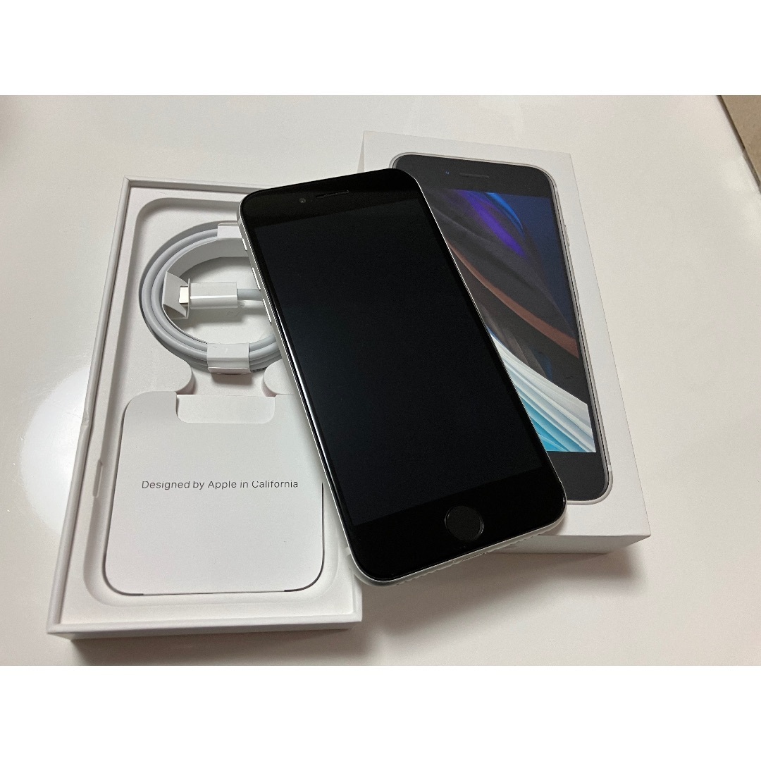 Apple - iPhone SE2 64GB SIMフリー ホワイト