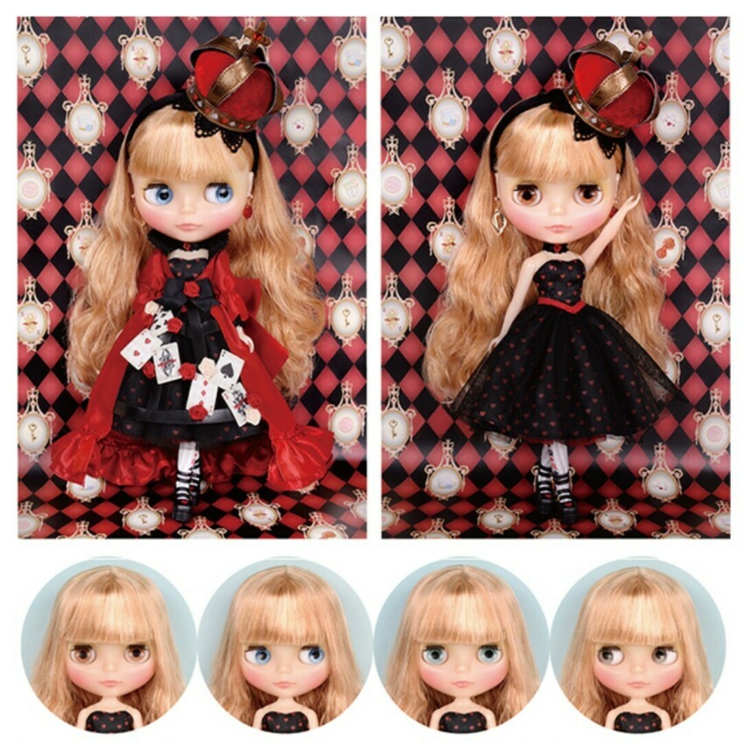未開封 マジェスティオブハーツ ブライス Blythe 未開封 マジェスティオブハーツ ブライス Blythe