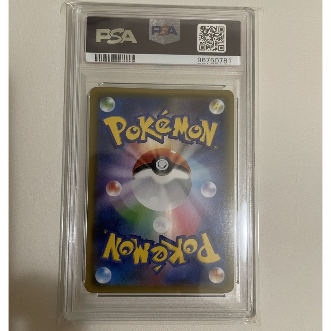 PSA10】ポケモンカード レッドのピカチュウ プロモ PSA10】ポケモンカード レッドのピカチュウ プロモ