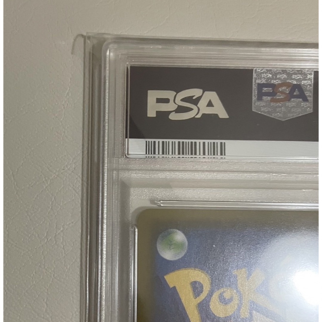 PSA10】ポケモンカード レッドのピカチュウ プロモ PSA10】ポケモンカード レッドのピカチュウ プロモ
