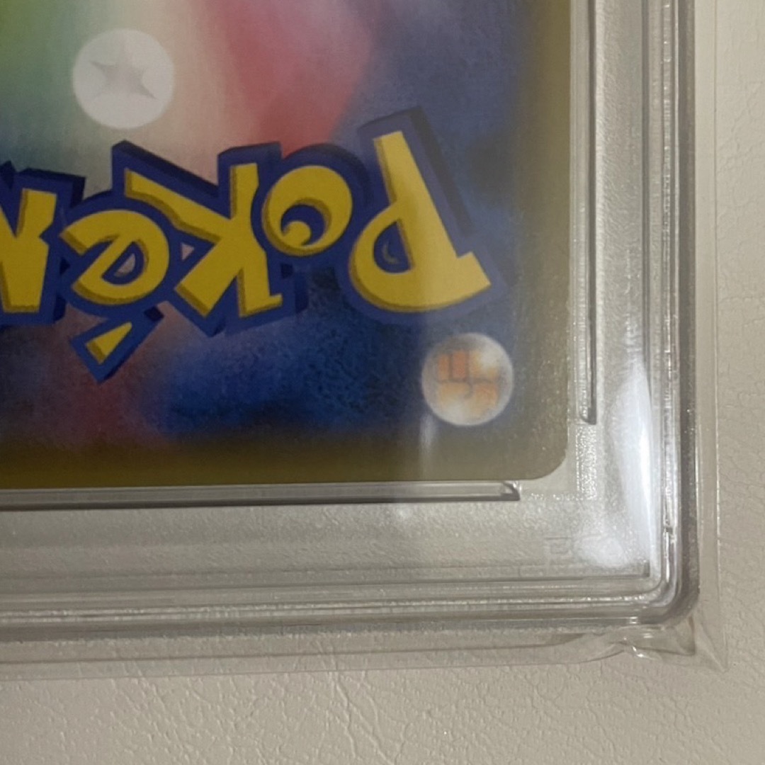 PSA10】ポケモンカード レッドのピカチュウ プロモ PSA10】ポケモンカード レッドのピカチュウ プロモ