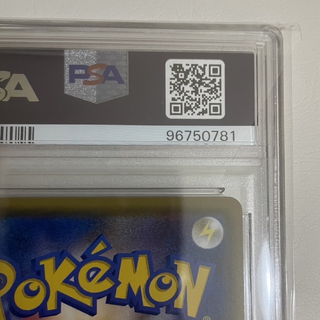 PSA10】ポケモンカード レッドのピカチュウ プロモ PSA10】ポケモンカード レッドのピカチュウ プロモ