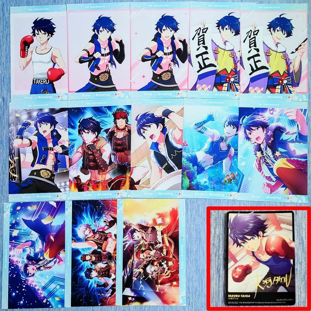 アイマス Mマス SideM 大河タケル イラストカード & ピクコレ