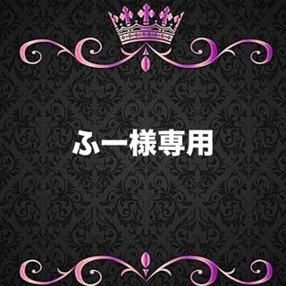 アイロンシート(各種パーツ)
