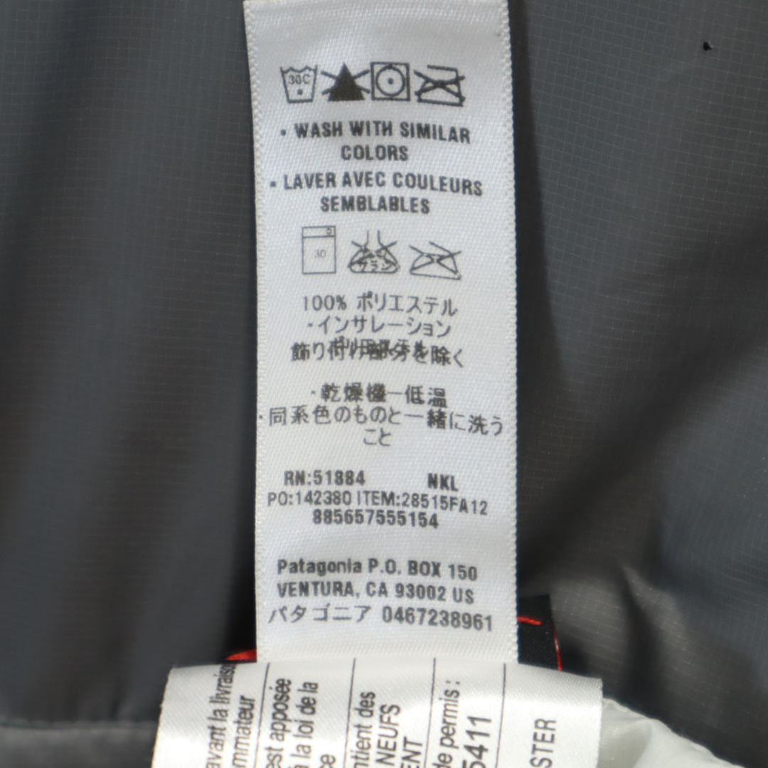 patagonia - パタゴニア アウトドア 28515FA12 シュトース patagonia - パタゴニア アウトドア 28515FA12 シュトース