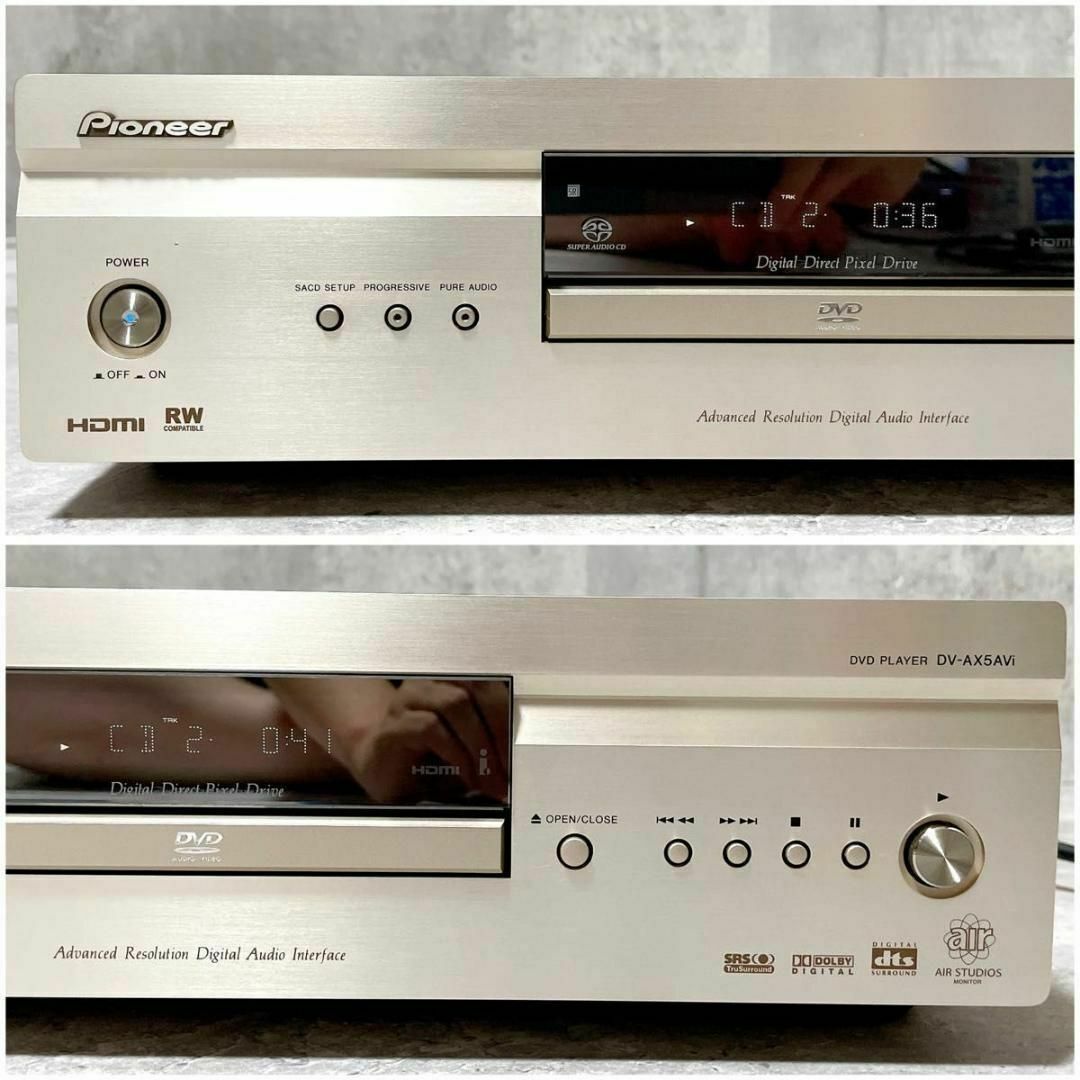 10710円 Amazon.co.jp: パイオニア(Pioneer) DVDプレーヤー DV 10710円 Amazon.co.jp: パイオニア(Pioneer) DVDプレーヤー DV