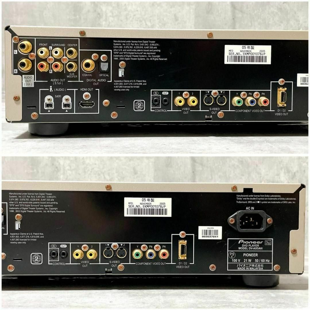 PIONEER - 美品 パイオニア DV-AX5AVi DVD SACDプレーヤー 純正 PIONEER - 美品 パイオニア DV-AX5AVi DVD SACDプレーヤー 純正