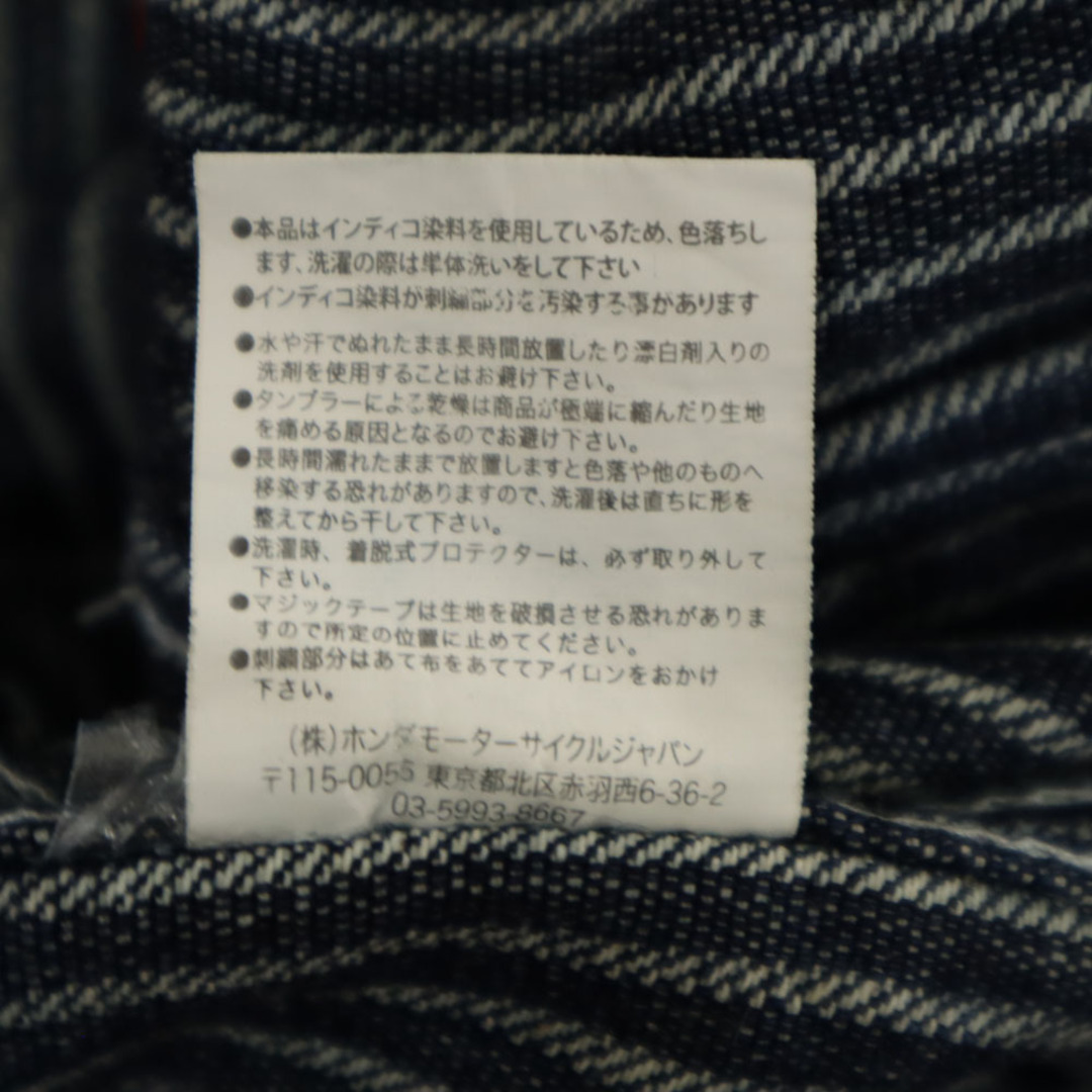ホンダ - ホンダ シンイチロウ アラカワ コラボ 長袖 デニム ホンダ - ホンダ シンイチロウ アラカワ コラボ 長袖 デニム