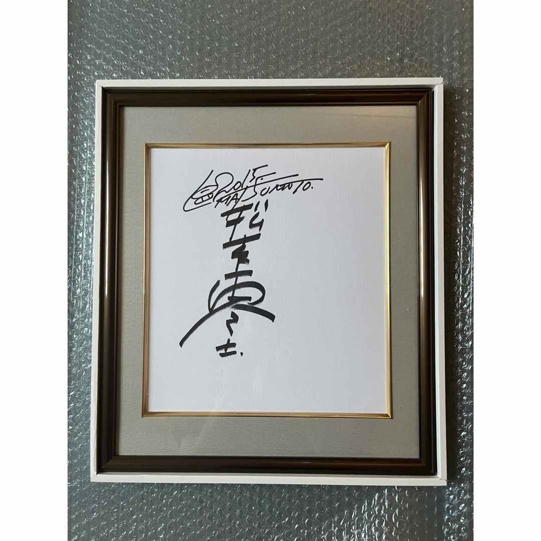 新品未使用 松本零士 版画 宇宙戦艦ヤマト サイン色紙付き 新品未使用 松本零士 版画 宇宙戦艦ヤマト サイン色紙付き