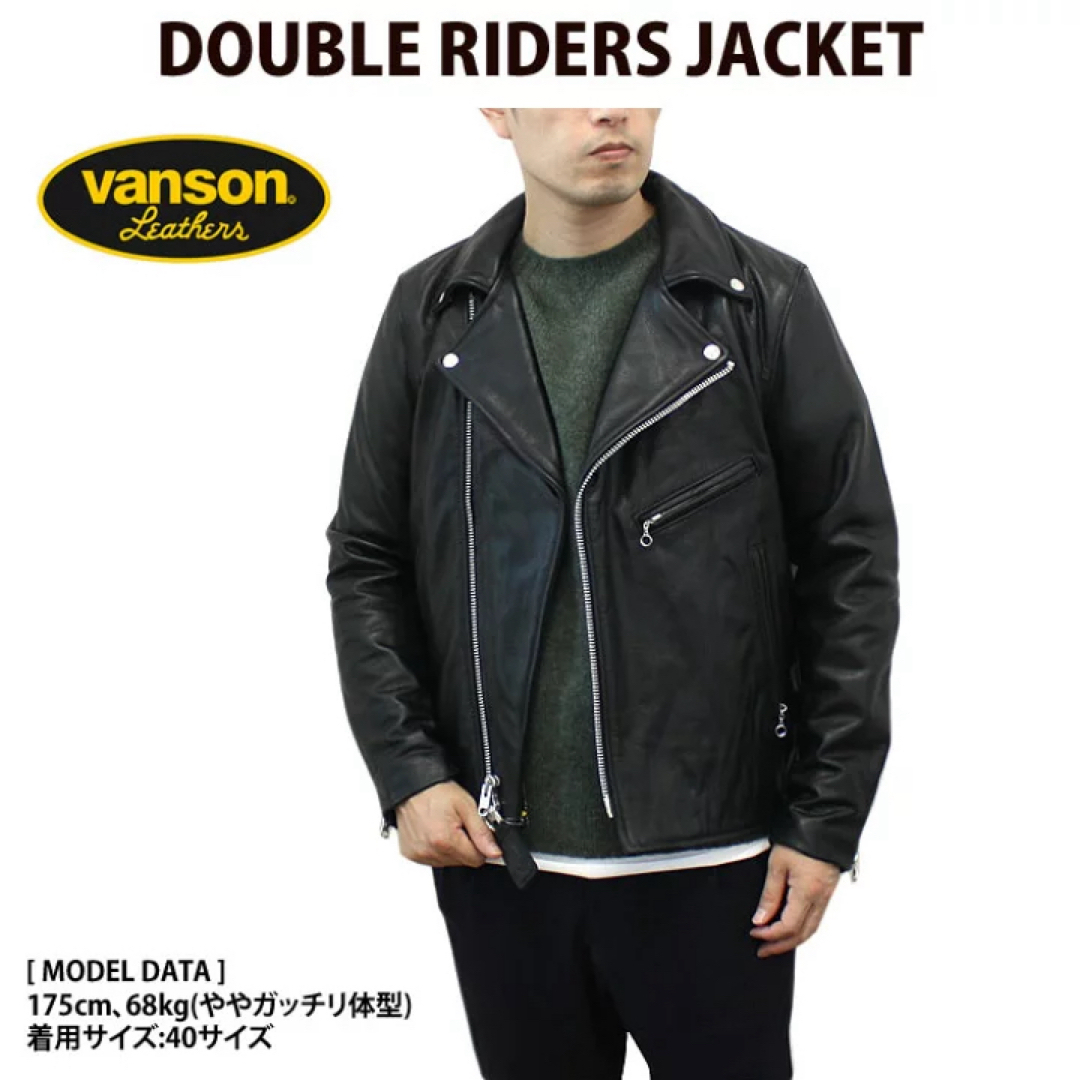 1970年代ヴィンテージ!フランス軍納入実物品!レザーモーター 1970年代ヴィンテージ!フランス軍納入実物品!レザーモーター