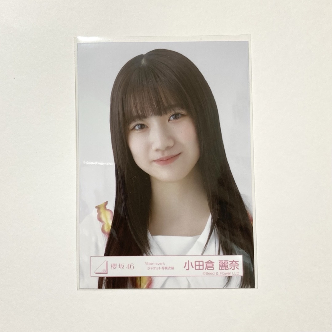 櫻坂 小田倉麗奈 生写真 スタオバ ジャケ写 ヨリ エンタメ/ホビーのタレントグッズ(アイドルグッズ)の商品写真