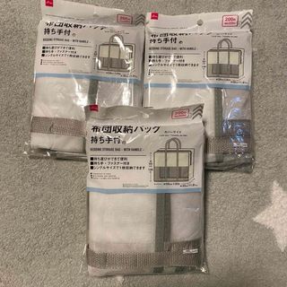 DAISO - 透明コレクションケース 5個セットの通販 by KEN's shop DAISO - 透明コレクションケース 5個セットの通販 by KEN's shop