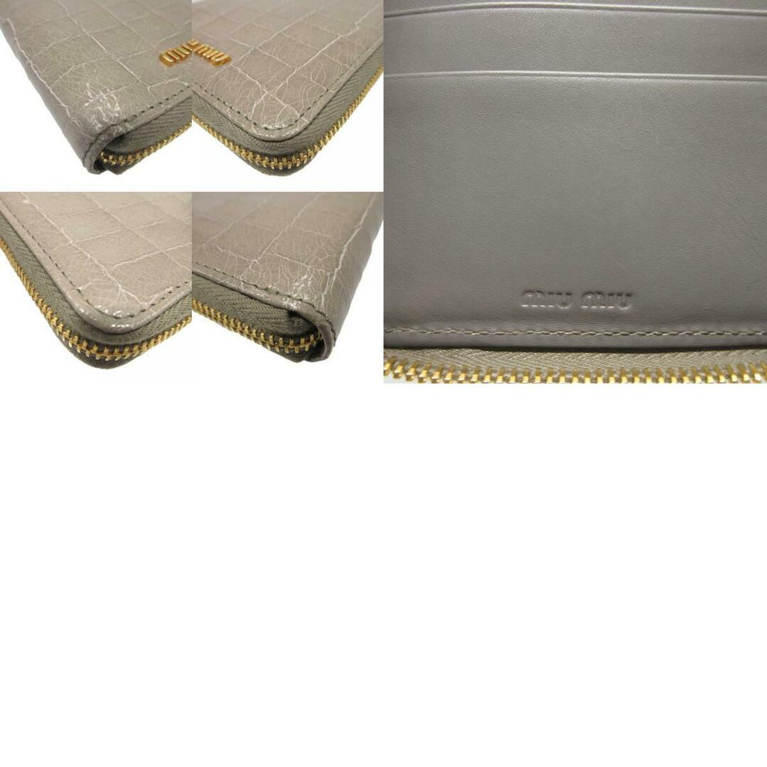 MIU MIU - 美品 ミュウミュウ コンパクトウォレット 型押し MIU MIU - 美品 ミュウミュウ コンパクトウォレット 型押し