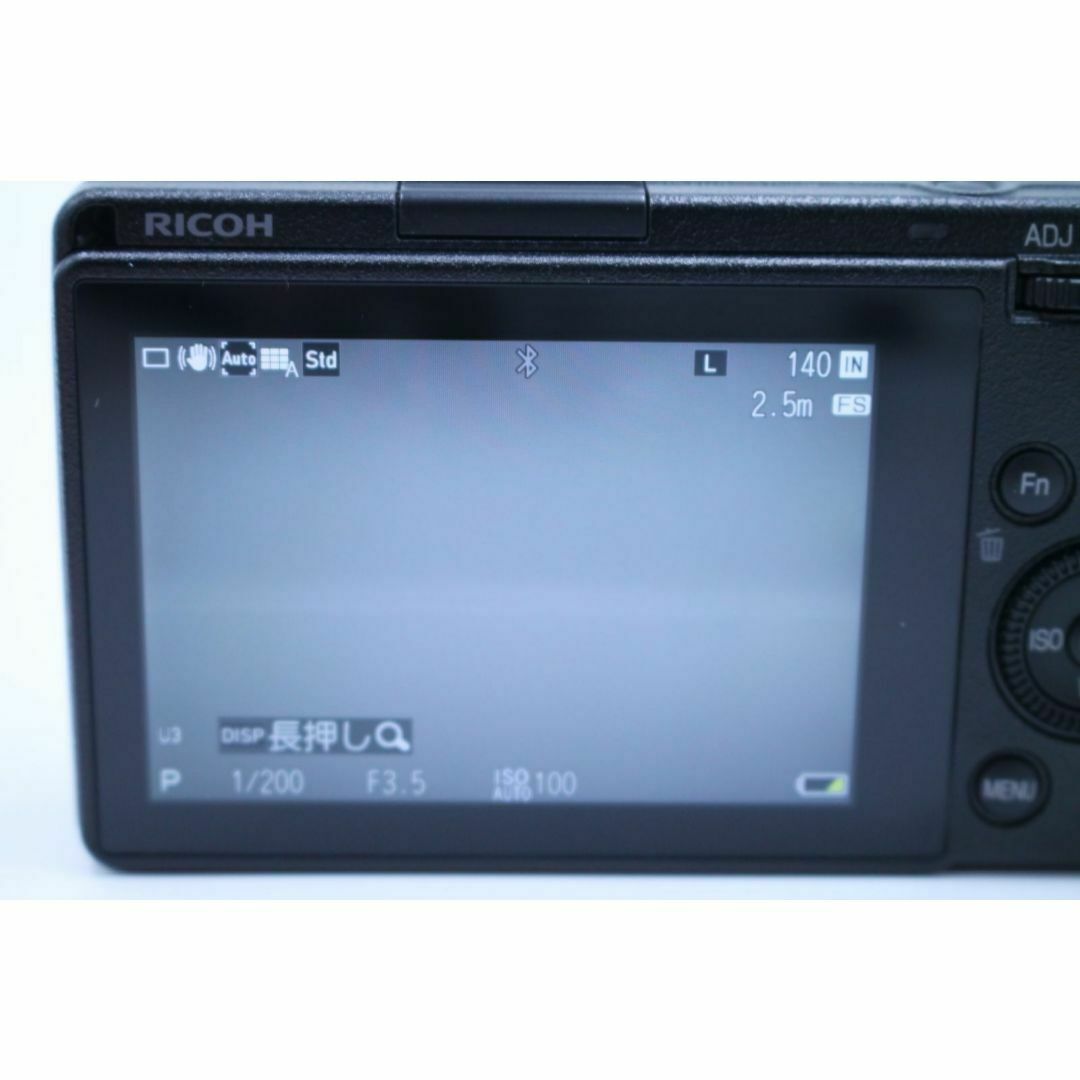 RICOH - シャッター回数2367回!□極上品□ RICOH GR3 リコー RICOH - シャッター回数2367回!□極上品□ RICOH GR3 リコー