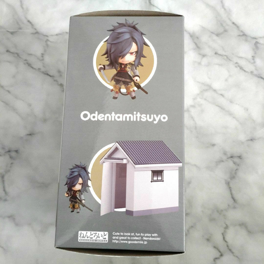 未開封】ねんどろいど 刀剣乱舞-ONLINE- 大典太光世 - ゲーム 未開封】ねんどろいど 刀剣乱舞-ONLINE- 大典太光世 - ゲーム