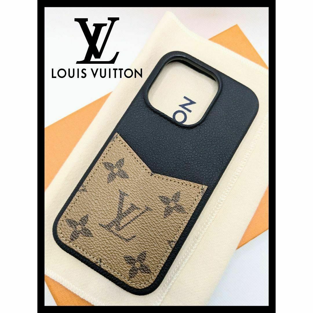 LOUIS VUITTON ルイ・ヴィトン iPhone15proケース M82889 LOUIS VUITTON ルイ・ヴィトン iPhone15proケース M82889