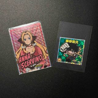 僕のヒーローアカデミア  ヒロアカ  コジマ 緑谷出久  アンナ・シェルビーノ(シングルカード)