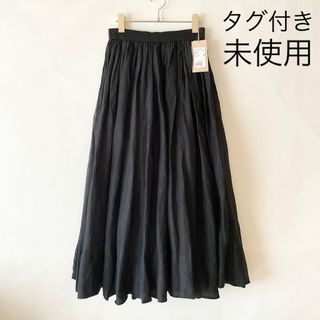 Curensology(ロングスカート)のフリマアイテム一覧 Curensology(ロングスカート)のフリマアイテム一覧