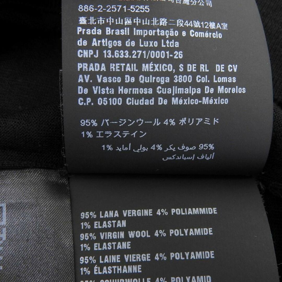 PRADA - プラダ 美品 PRADA プラダ タートルネック ニット PRADA - プラダ 美品 PRADA プラダ タートルネック ニット