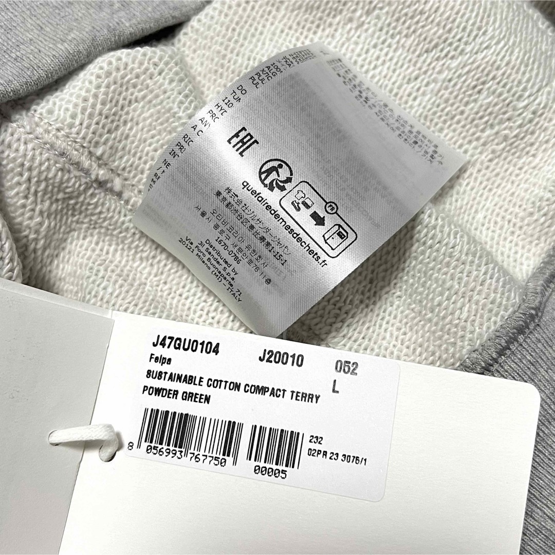 JIL SANDER - L 新品 JIL SANDER ジルサンダー ロゴ スウェット JIL SANDER - L 新品 JIL SANDER ジルサンダー ロゴ スウェット