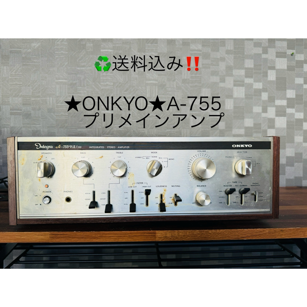 ONKYO オンキョーIntegra A-722NII/160 プリメインアンプ ONKYO オンキョーIntegra A-722NII/160 プリメインアンプ