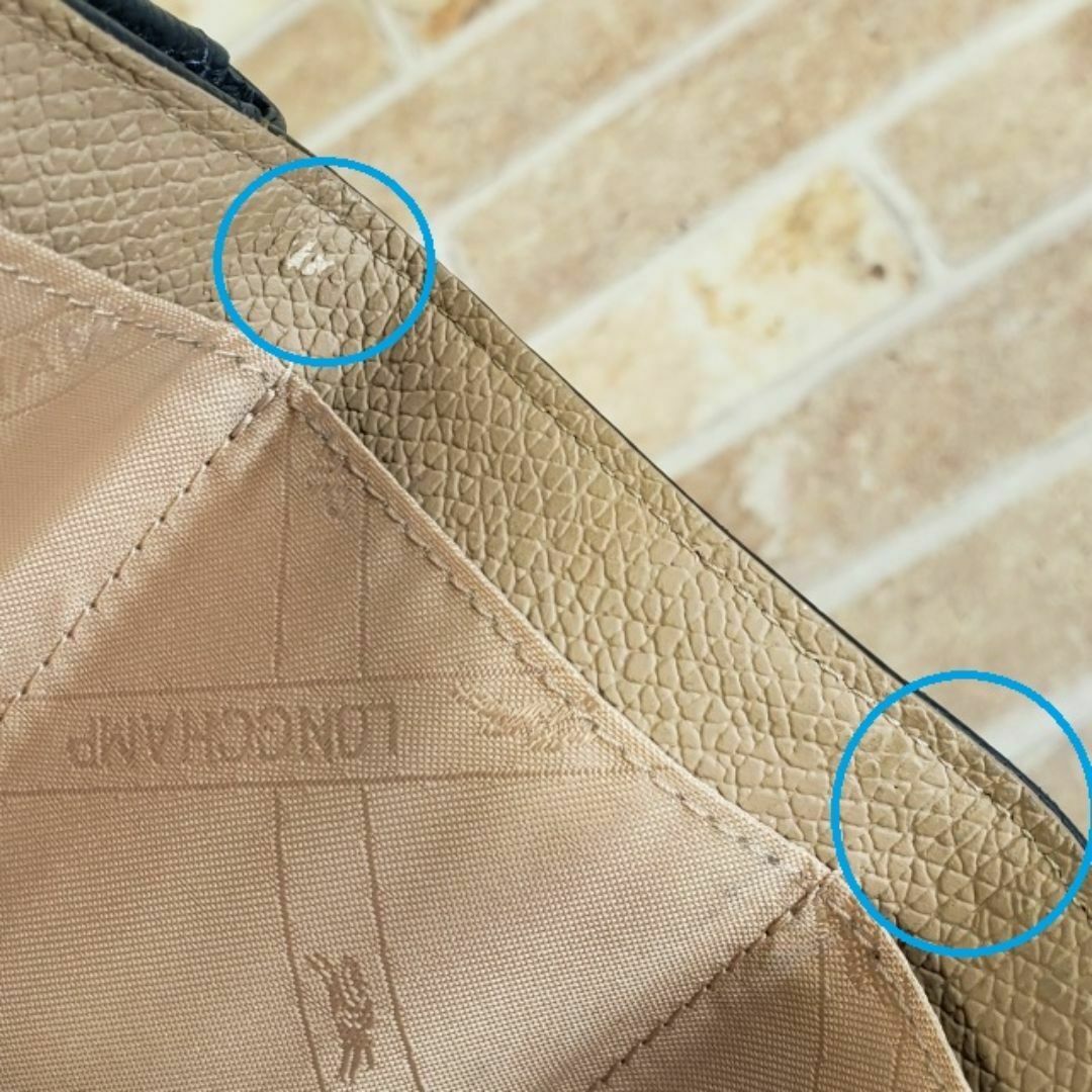 LONGCHAMP - ロンシャン ☆ ロゾ レザー 三つ折財布 コンパクト LONGCHAMP - ロンシャン ☆ ロゾ レザー 三つ折財布 コンパクト