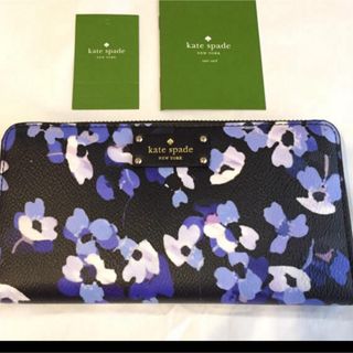 kate spade NEW YORK - 【最終値下げ】ケイトスペード 長財布の通販 kate spade NEW YORK - 【最終値下げ】ケイトスペード 長財布の通販