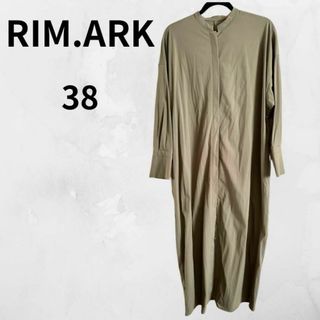 ✨RIM.ARK✨リムアーク　ドルマンコクーン　バンドカラー　ロングワンピ