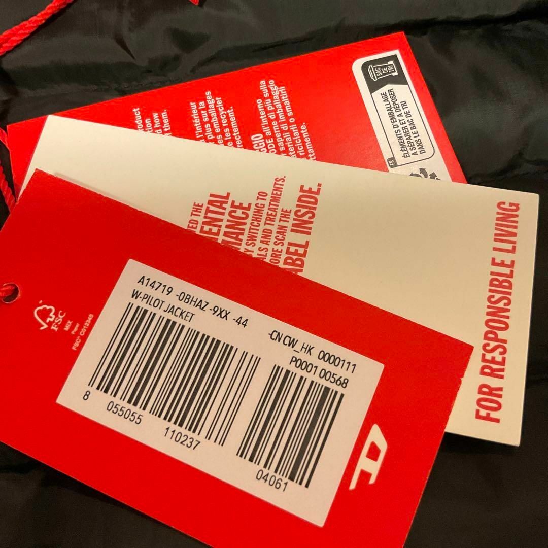 DIESEL - 新品 ディーゼル ブルゾン サイズ44 A14719 オーバルD DIESEL - 新品 ディーゼル ブルゾン サイズ44 A14719 オーバルD