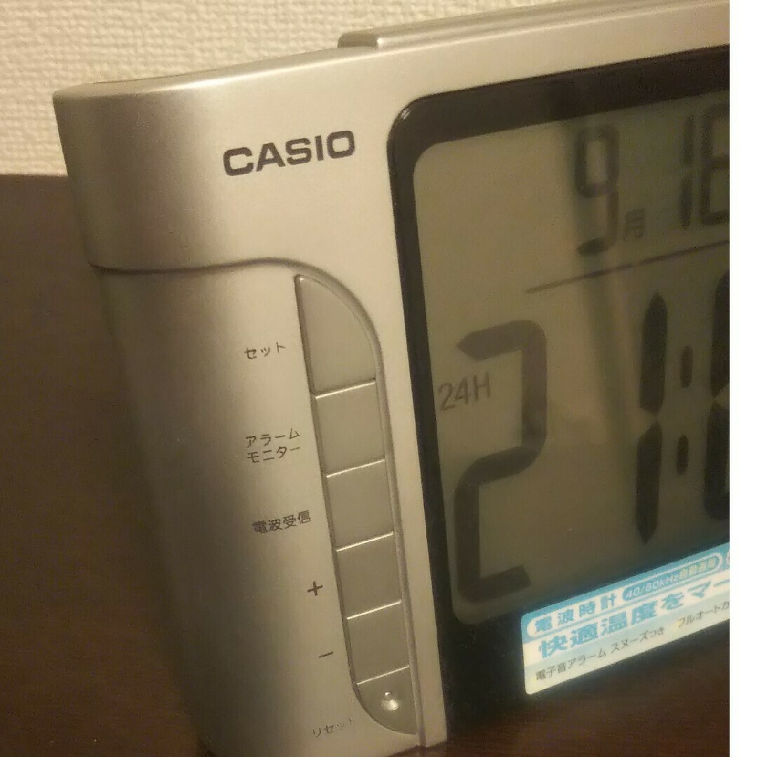 CASIO - カシオ DQD-240J-8JFの通販 by ハッピーヒル's shop CASIO - カシオ DQD-240J-8JFの通販 by ハッピーヒル's shop
