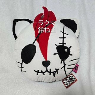 h.naotoのフリマアイテム一覧 h.naotoのフリマアイテム一覧