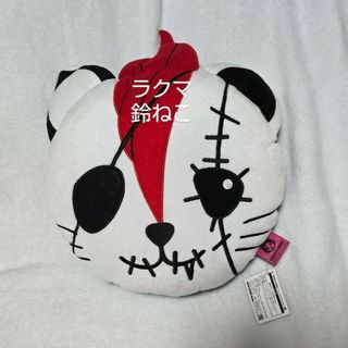 h.naotoのフリマアイテム一覧 h.naotoのフリマアイテム一覧