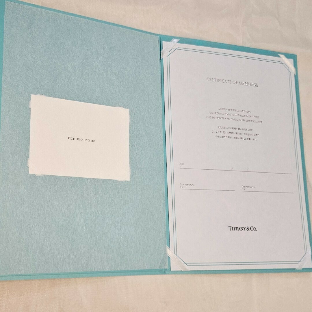 Tiffany & Co. - Tiffanyオリジナル結婚証明書の通販 by かっ Tiffany & Co. - Tiffanyオリジナル結婚証明書の通販 by かっ