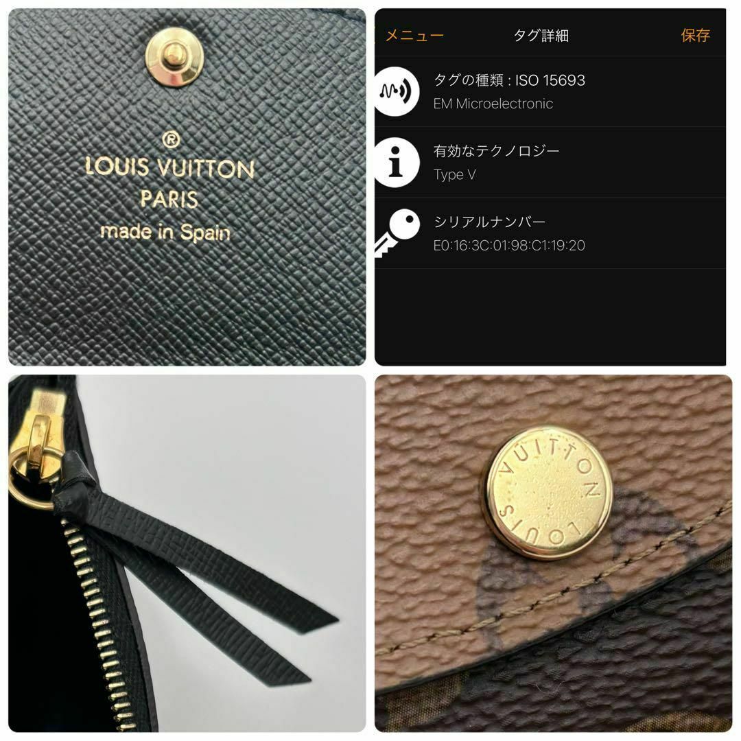 LOUIS VUITTON - 付属付⭐︎IC搭載⭐︎未使用級⭐︎ヴィトン LOUIS VUITTON - 付属付⭐︎IC搭載⭐︎未使用級⭐︎ヴィトン