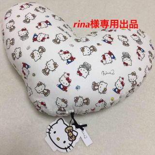 ニーナミュウ(Nina mew)のrina様専用出品【新品♡】Nina mew キティ総柄ハートクッション(クッション)